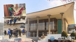 장애 없는 공공시설물, 직접 체험해 바꾼다