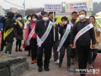 부여군보건소, 결핵 예방 캠페인 실시