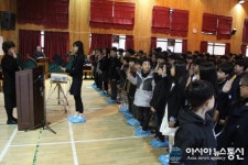 목포교육청, 창의·융합 인재육성 시동