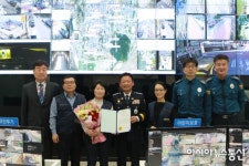 합천署, 절도범 검거 기여 CCTV 관제요원 감사장 수여