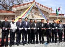 밀양시 산내면 임고정마을회관 준공식