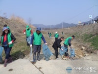 창녕군 부곡면, 우리면은 우리가 가꾼다!