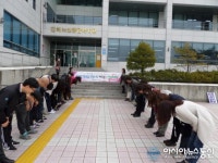 진해구, ‘인사나눔 캠페인’ 전개