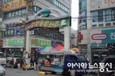 진천 중앙시장, 문화관광형 시장으로 ‘탈바꿈’