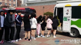 청양군, 중고등학교 학생 무료 결핵검진 실시