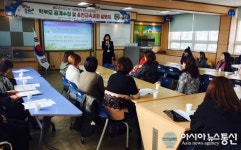 진해웅천초등학교, 학부모 대상 ‘교육과정 설명회’