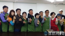 ‘대전교육사랑’ 회원들 정림프라자서 무료 국수봉사