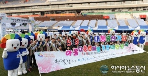 인천선관위, 아름다운 선거홍보 캠페인 펼쳐