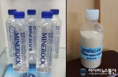경북도, 해양헬스케어산업 콘텐츠 속속 개발