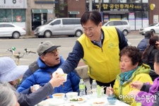 이관섭 한수원 사장, 사랑의 밥차 배식 봉사활동 펼쳐
