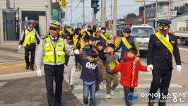 청도署, 신학기 신입생 교통안전 엄마손 캠페인 실시