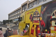 대전동부소방서 중리초서 첫 이동안전체험차량 운영