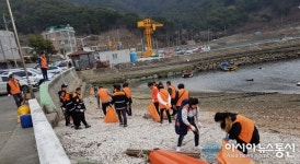 한국해양구조협회 창원지부, ‘진해군항제’ 대비 명동 일원 환경정비 ‘구슬땀’