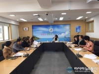 인천남부교육지원청, 감염병 예방을 위한 유관기관 협의회 실시