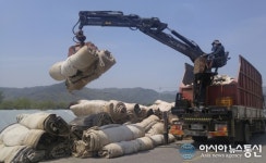 성주군, 영농폐기물 집중수거 실시