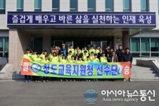 청도교육지원청, 경북소년체육대회 출전 선수단 격려