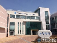 누림센터, 개관 후 1년 동안 6만여명 복지혜택 누려