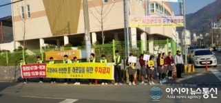 마산회원구, 구암중학교서 통학로 확보 캠페인