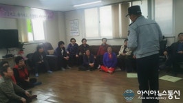 인천중부서 서흥파출소, 경로당 범죄예방교실 개최