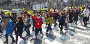 대구성서署, 엄마손 캠페인 실시