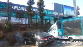대전 문화 2구역 협동조합 방식 입주자 모집‘안돼’...대전시 반려