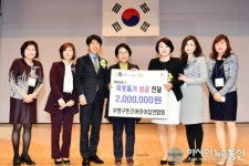 인천 부평구 민간어린이집, “아이를 춤추게 하라” 부모 교육