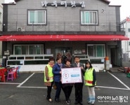 진해구, 장영숙 나루터 횟집 대표 ‘착한가게 나눔 릴레이’ 동참