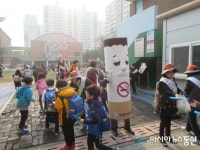 인천부평구보건소, 초등학생 흡연예방에 앞장선다