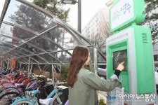영주시, 무인자전거대여시스템 5곳 구축