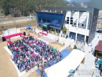 통영시, 산양읍 신청사·다목적센터 준공식 성료