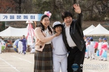 라미란-강현구, ‘보통사람’ 속 관객들 심금 울리는 연기력