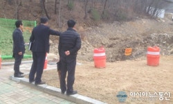 경남교육청, 도내 11개교 대상 학교안전 원스톱(one-stop) 점검