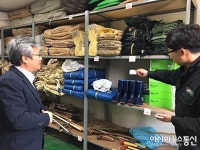 의령군, 자연재해 대비 수방자재 일제점검 나서