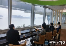진해해양공원 ‘바다소리 북카페’ 개관