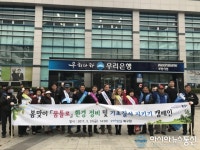 포항시 북구청, 구도심 봄맞이 환경정비로 새로운 활력 불어넣다!
