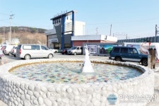 세종시 전의면에 가면 ‘왕의물 탄산수 분수대’가 있다