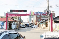 세종시 전의면에 가면 ‘왕의물 탄산수 분수대’가 있다
