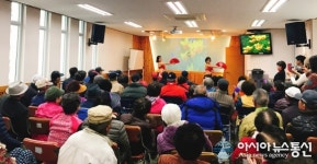 경산시 여성자원활동센터, 백천사회복지관서 경로잔치 열어