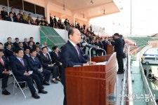 창녕군민의 날 기념식 및 군민체육대회 성황리 개최