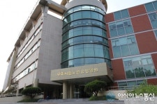 구미시립노인요양병원, 적정성평가 2년 연속 1등급 받아