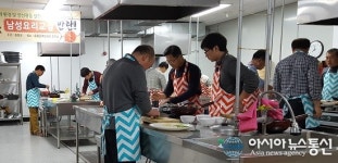 증평군 여성회관 2017년 교육 수강생 모집