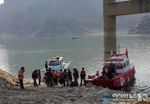 제천 옥순대교서 운전자 없는 승용차 발견… 운전자 수색 중