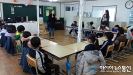 흰 지팡이를 통한 장애인 체험교실 운영