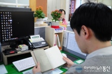마산합포구 진전면, 꽃도 보고 독서도 하고 지역경제도 살린다!