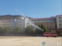 마산소방서, 양덕여중서 ‘합동소방훈련’