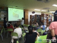 주안도서관, BookStart 책꾸러미 배부