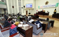 인천시의회, 청소년 의정교실 운영