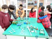 영양 입암初 식목일에 과학 호기심 심었어요