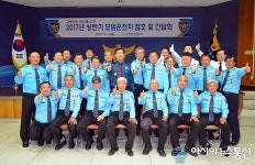 단양署, 모범운전자 교통사고 예방 간담회
