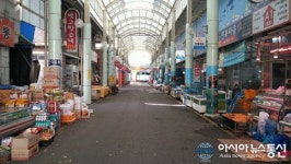 목포시, 자유시장 특화된 골목형시장으로 육성